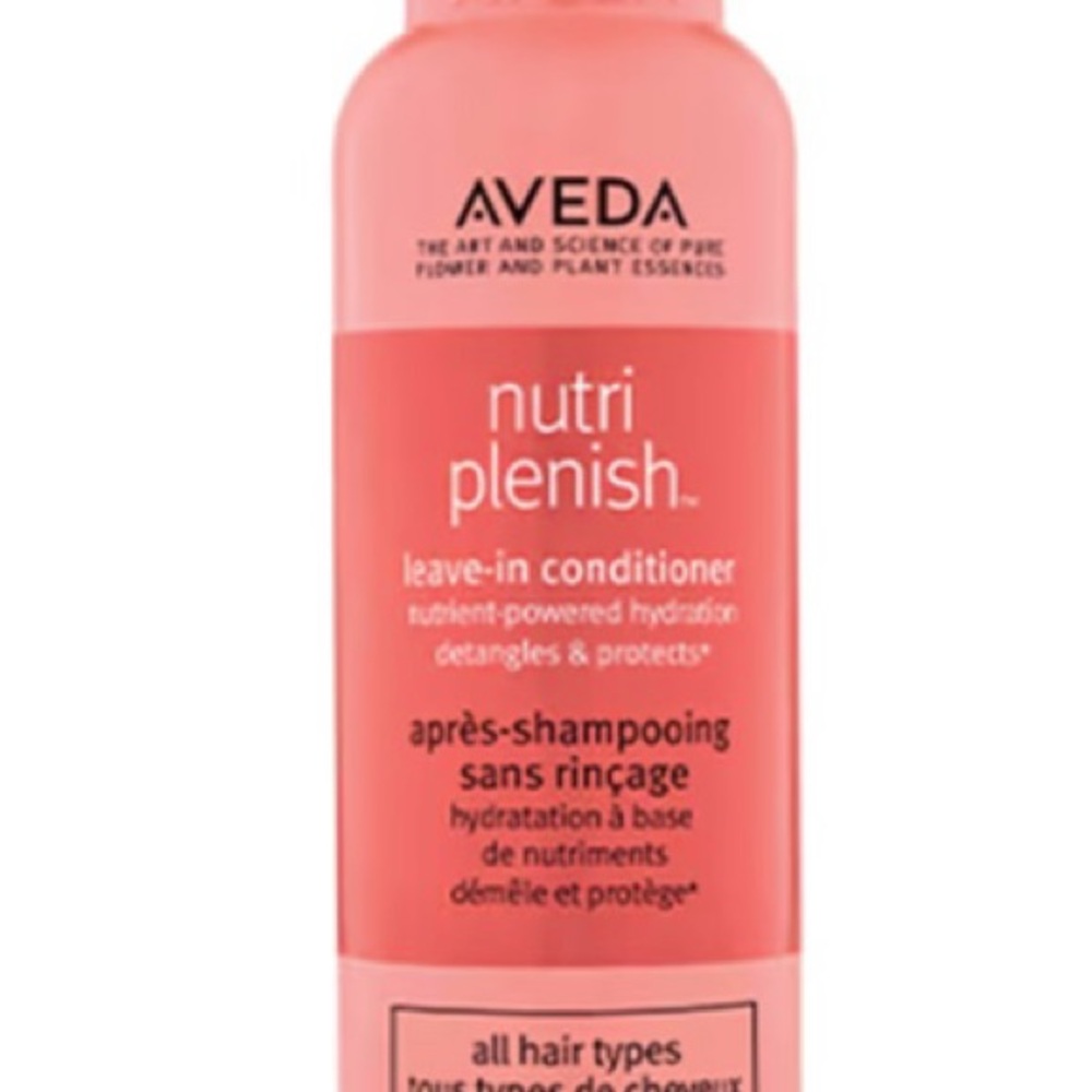 Aveda NutriPlenish Leave-In Conditioner - and three Deluxe samples. NWOT